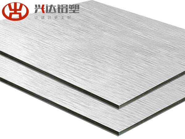 XSJ-874-Silver Brushed